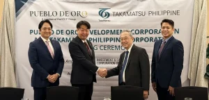 フィリピンにおける事業開始および合弁会社設立に関するお知らせ